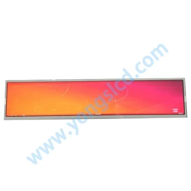 28-tommers LCD-skjerm AM-1920357ATZQW-00