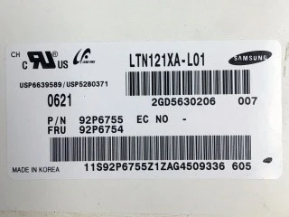 news-320-240
